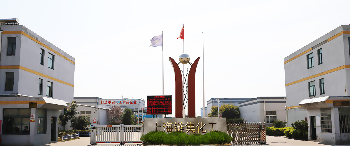 集化網(wǎng)