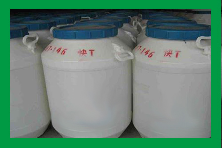 快速滲透劑T ,紡織業(yè)不可缺少的乳化劑，集化網(wǎng)帶您了解
