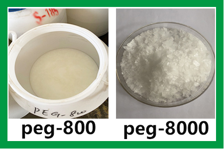 聚乙二醇peg800和peg8000有啥區(qū)別呢？集化網(wǎng)帶你揭曉