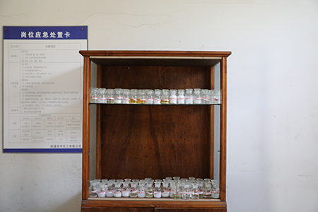 集化網(wǎng)24小時(shí)值班，保質(zhì)保量，安全品質(zhì)萬無一失
