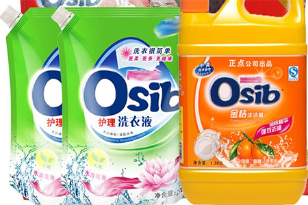 洗潔用品