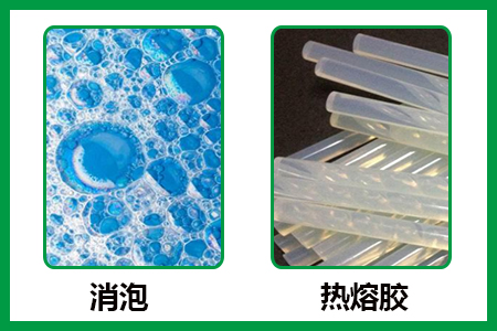 聚丙二醇1500的強(qiáng)大應(yīng)用，潤(rùn)滑性高，可消泡，可調(diào)節(jié)粘度