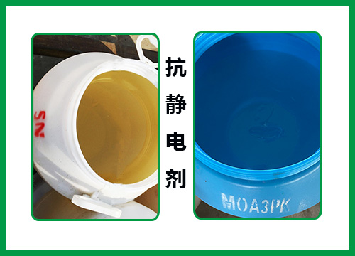 抗靜電劑的結(jié)構(gòu)特征是什么？