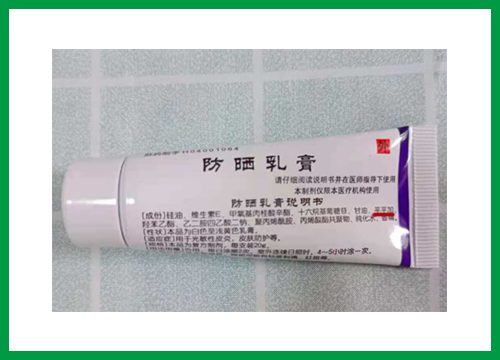 平平加藥膏