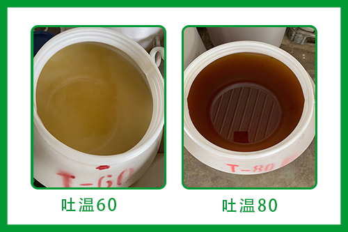 吐溫乳化劑的性狀應(yīng)用有哪些？