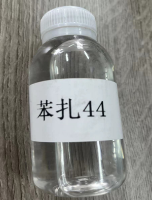 苯扎氯銨
