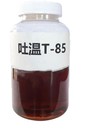 吐溫85